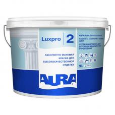 Краска AURA Luxpro 2 ALP003 9 л