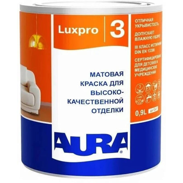 Краска AURA Luxpro 3 ALP004 0.9 л
