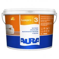 Краска AURA Luxpro 3 TR ALP009 9 л