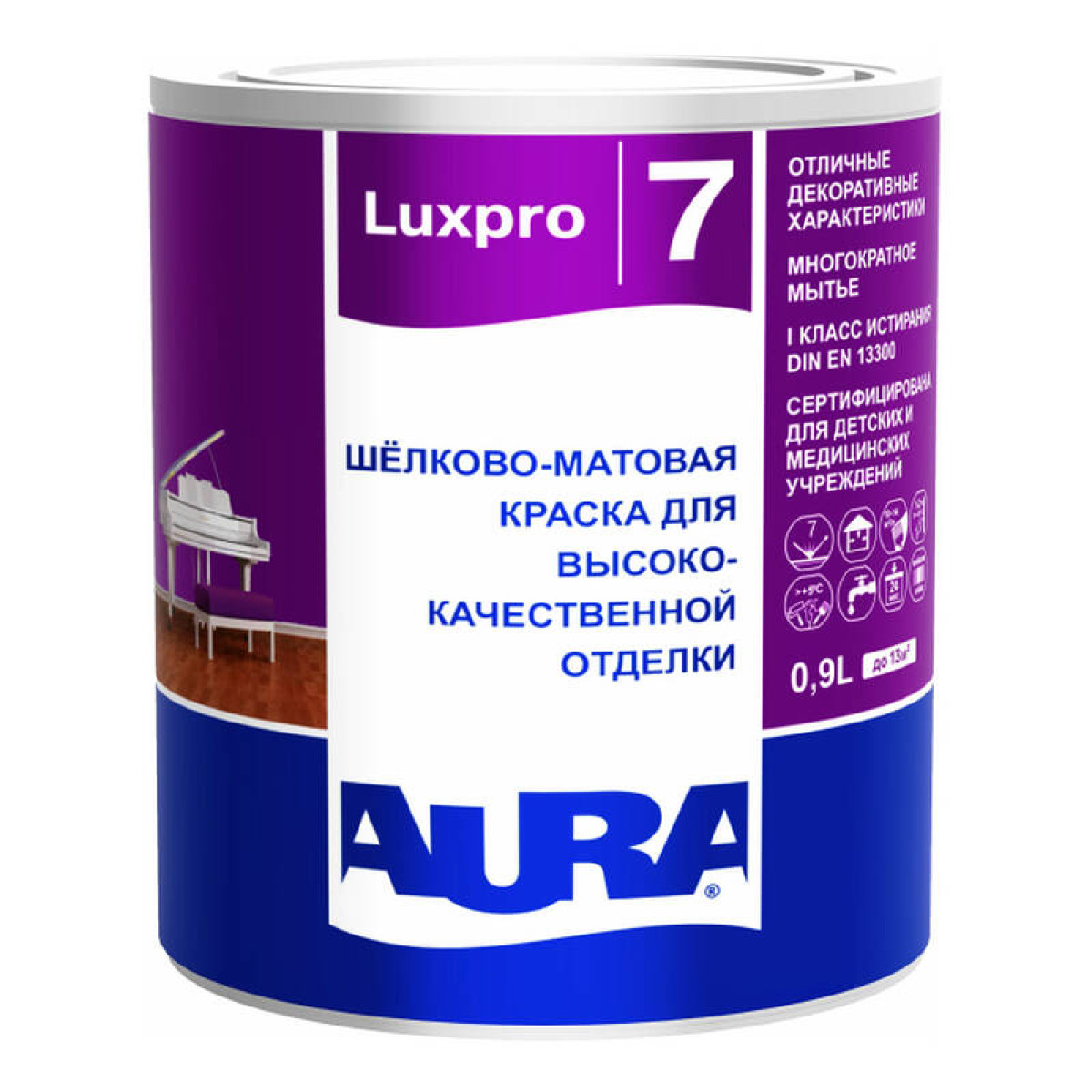 Краска AURA Luxpro 7 ALP010 0.9 л 1