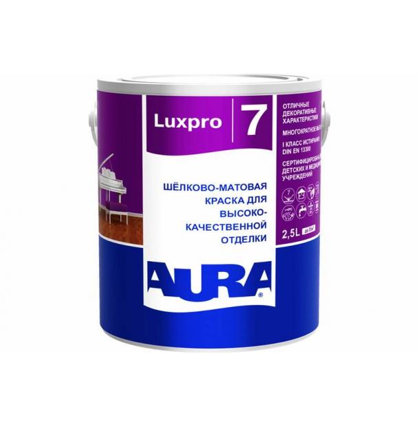 Краска AURA Luxpro 7 TR ALP014 2.5 л