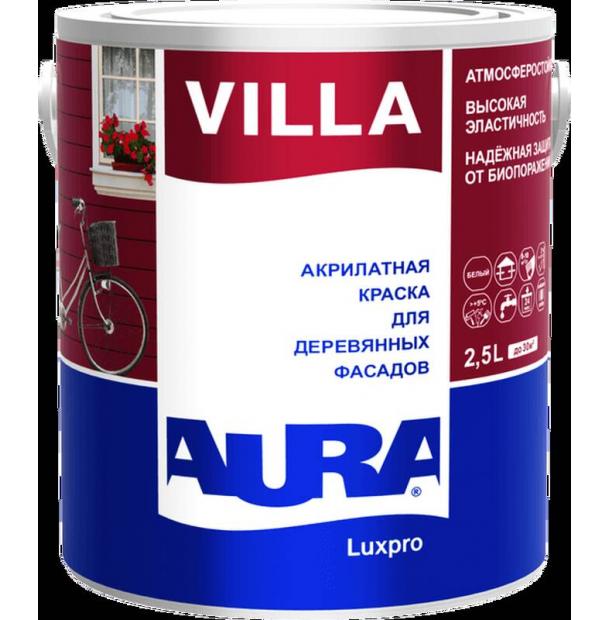 Краска AURA Luxpro Villa TR ALP027 2.5 л