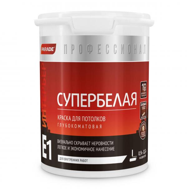 Краска для потолков PARADE SUPER WHITE E1 база А 0,9л 0005878