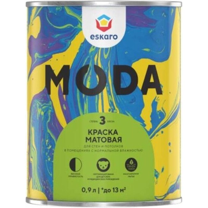 Краска Eskaro MODA 3 TR 0,9л EMP010