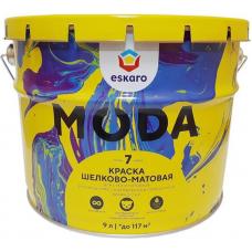 Краска Eskaro MODA 7 9л EMP015