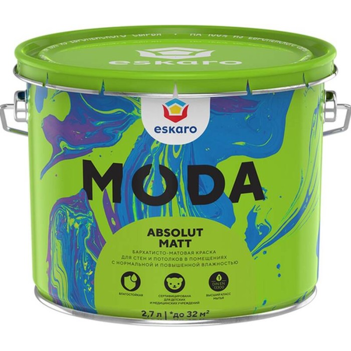 Краска Eskaro MODA Absolute Matt 2.7л EMP020