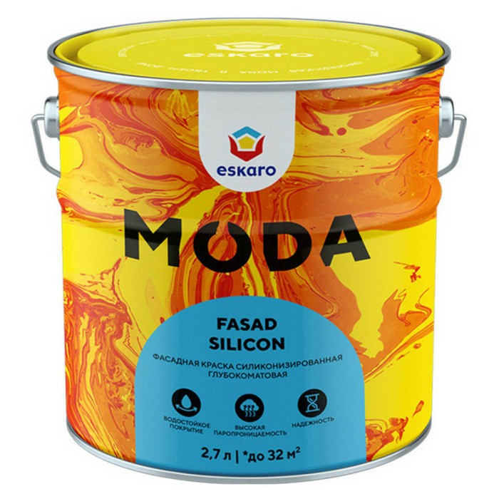 Краска Eskaro MODA Fasad TR 2,7л EMP027