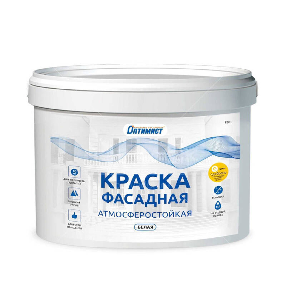Краска F301 ОПТИМИСТ фасадная 1.5кг OPP000 1