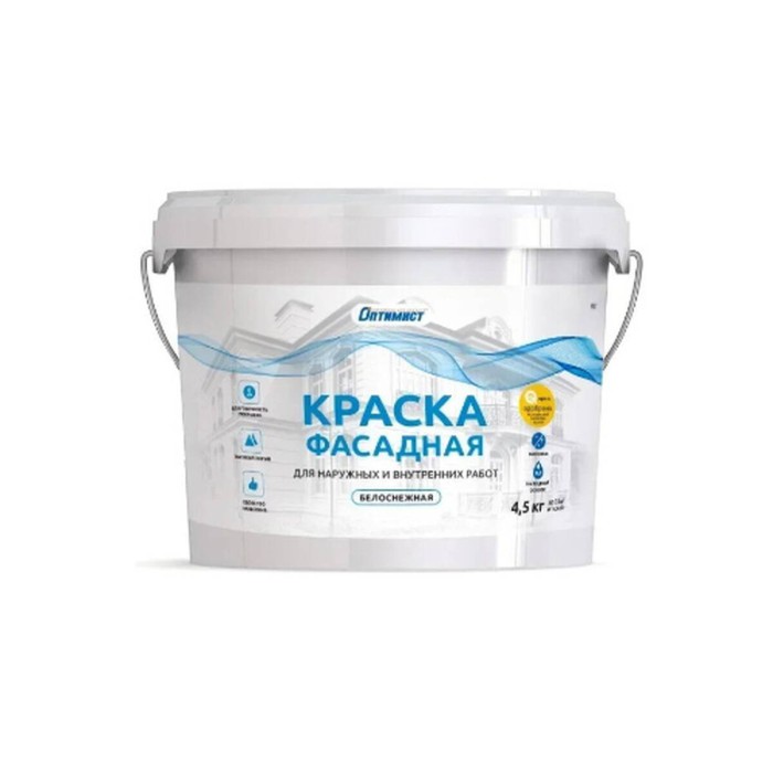 Краска F301 ОПТИМИСТ фасадная 4,5кг OPP003
