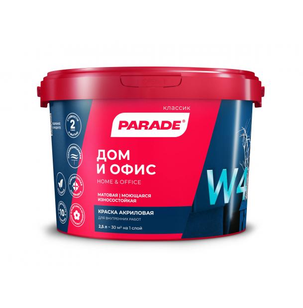 Краска фасадная PARADE F20 Фасад база А 5л 0006012