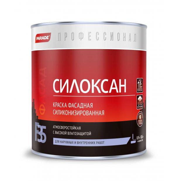 Краска фасадная силиконизированная PARADE F35 SILOXANE база C 0,9л 0005988