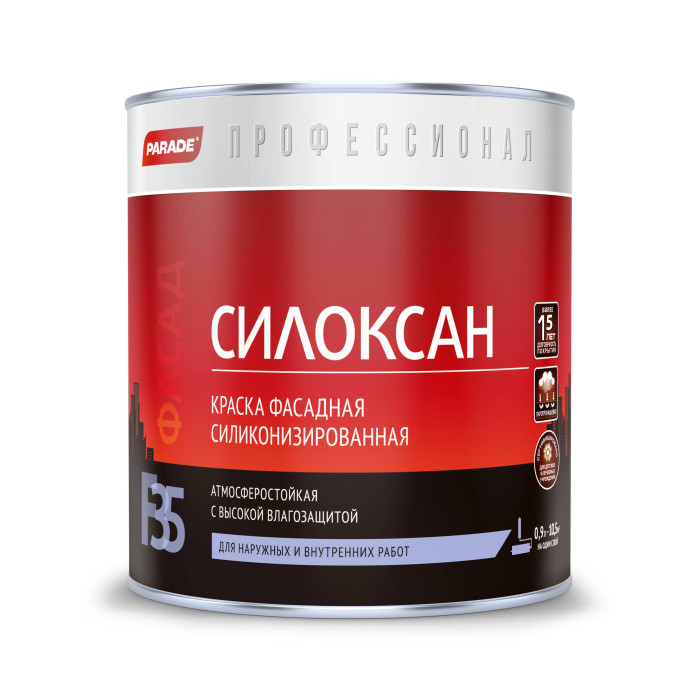 Краска фасадная силиконизированная PARADE F35 SILOXANE база C 0,9л 0005988