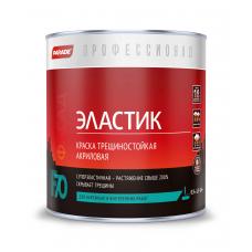 Краска фасадная трещиностойкая PARADE F70 ELASTIC база А шелковисто-матовая 0,9л 0006004