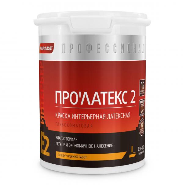 Краска латексная глубокоматовая PARADE PRO'LATEX Е2 база C 0,9л 0005914