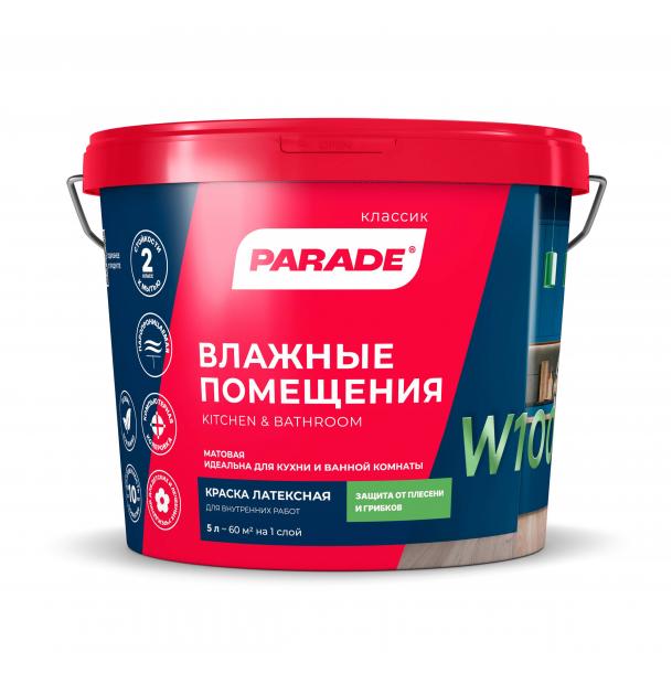 Краска латексная PARADE W100 Влажные помещения база А 5л 0005903