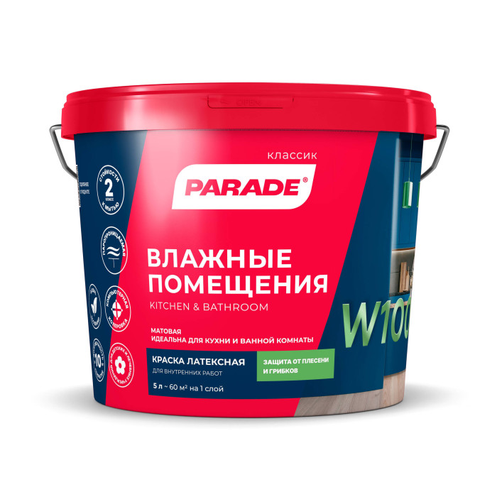 Краска латексная PARADE W100 Влажные помещения база А 5л 0005903