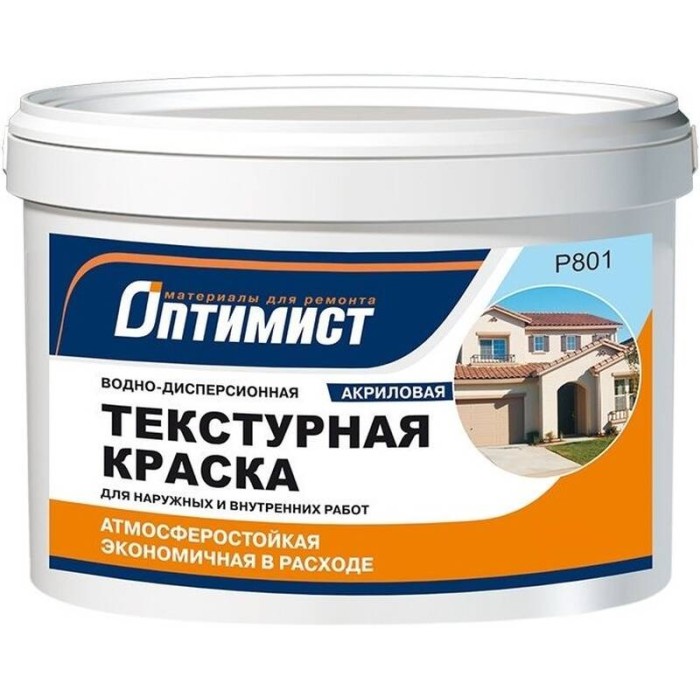 Краска P801 ОПТИМИСТ текстурная 7кг OPP153