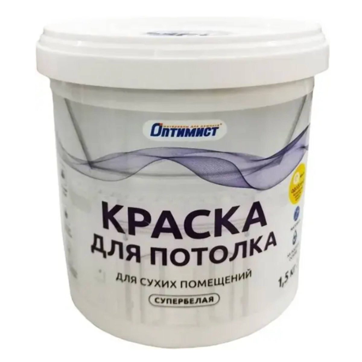 Краска W203 ОПТИМИСТ для потолков супербелая 1,5кг OPP164 1