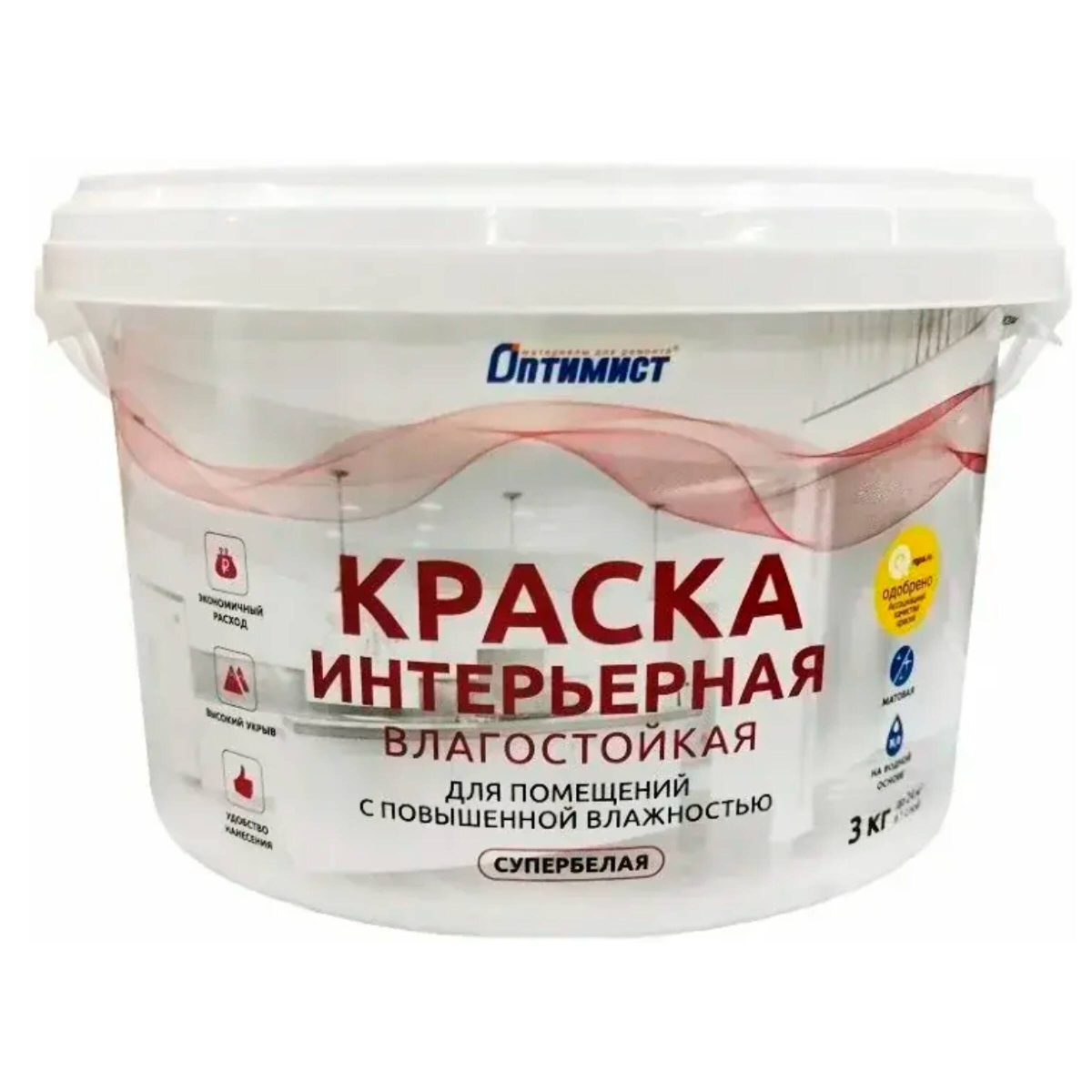 Краска W204 ОПТИМИСТ влагостойкая супербелая 3кг OPP171 1