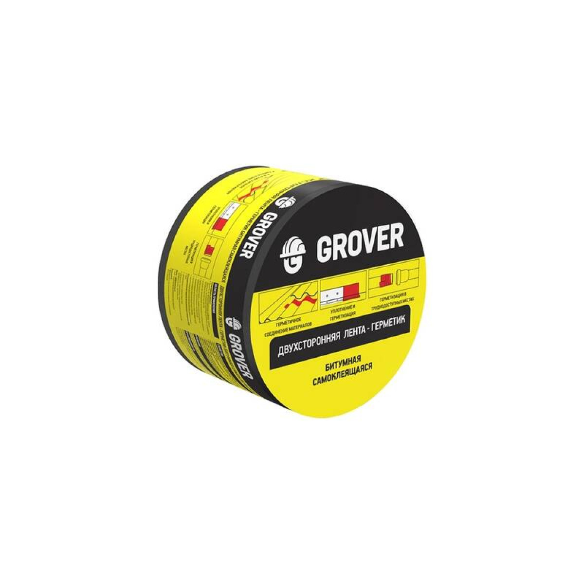 Лента-герметик двусторонняя Grover GRH715 3 м 1