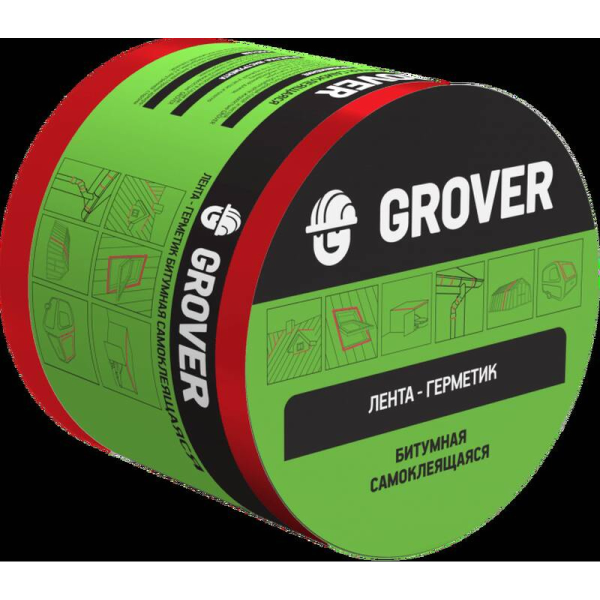 Лента-герметик красная Grover GRH726 3х0.1 м 1
