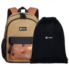 Мини-рюкзак CLASS X Mini и мешок для сменной обуви TORBER T1801-23-Kha
