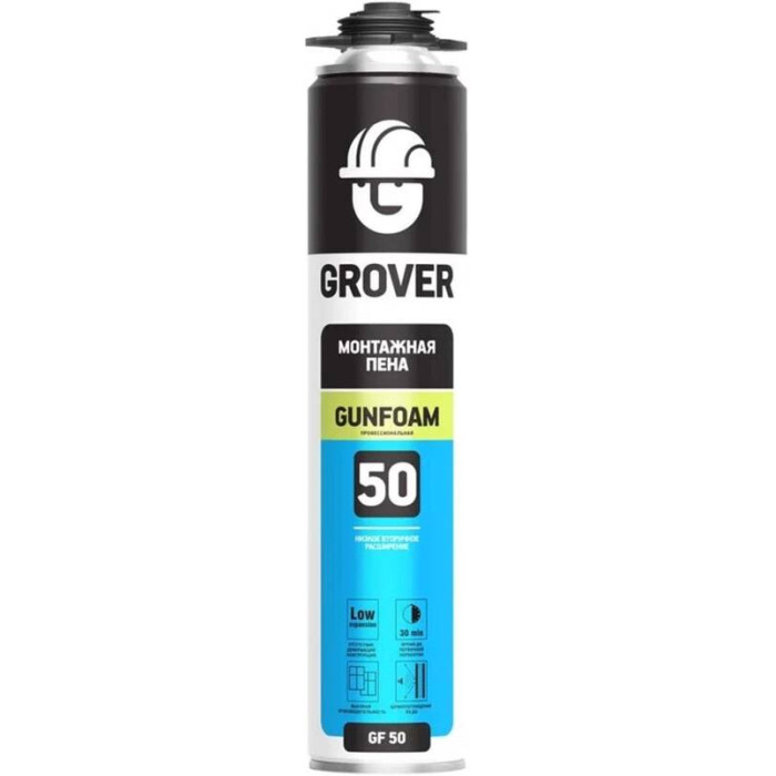 Монтажная пена Grover GF50 GRF164