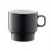 Набор из 2 чашек для флэт-уайт кофе LSA International Utility 280 мл серый P276-10-523