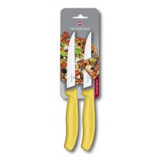 Набор из 2 ножей для стейка и пиццы VICTORINOX SwissClassic "Gourmet", 12 см, жёлтая рукоять