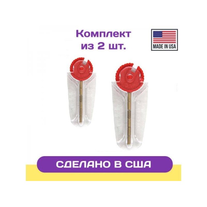 Набор из 2 шт кремниев ZIPPO в блистере 2406NG-n
