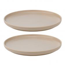 Набор из двух тарелок Tkano Essential 20 см TK22-TW_PL0009