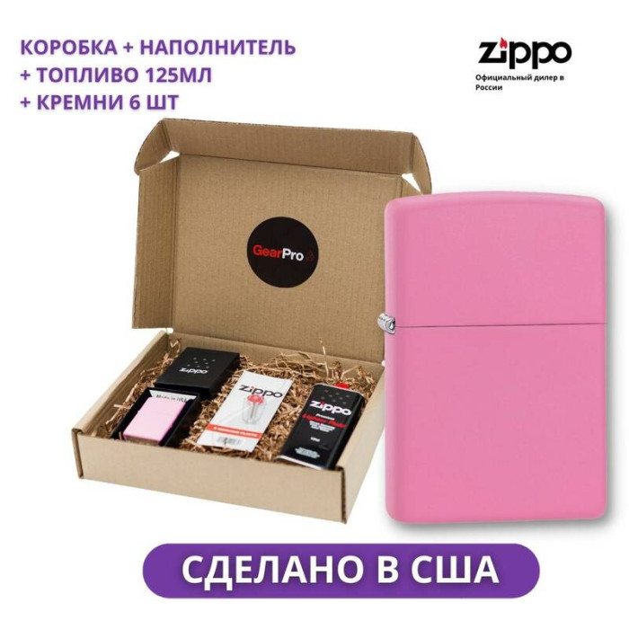 Набор из зажигалки 238 Zippo c топливом 125 мл и кремнями