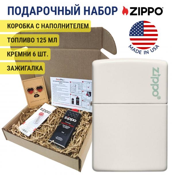 Набор из зажигалки Zippo c топливом 125 мл и кремнями 49193ZL-1-n