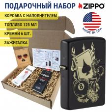 Набор из зажигалки Zippo c топливом 125 мл и кремнями 49257-1-n