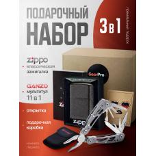 Набор из зажигалки ZIPPO Classic Black Crackle 236 и мультитул Ganzo G104-S 11 функций