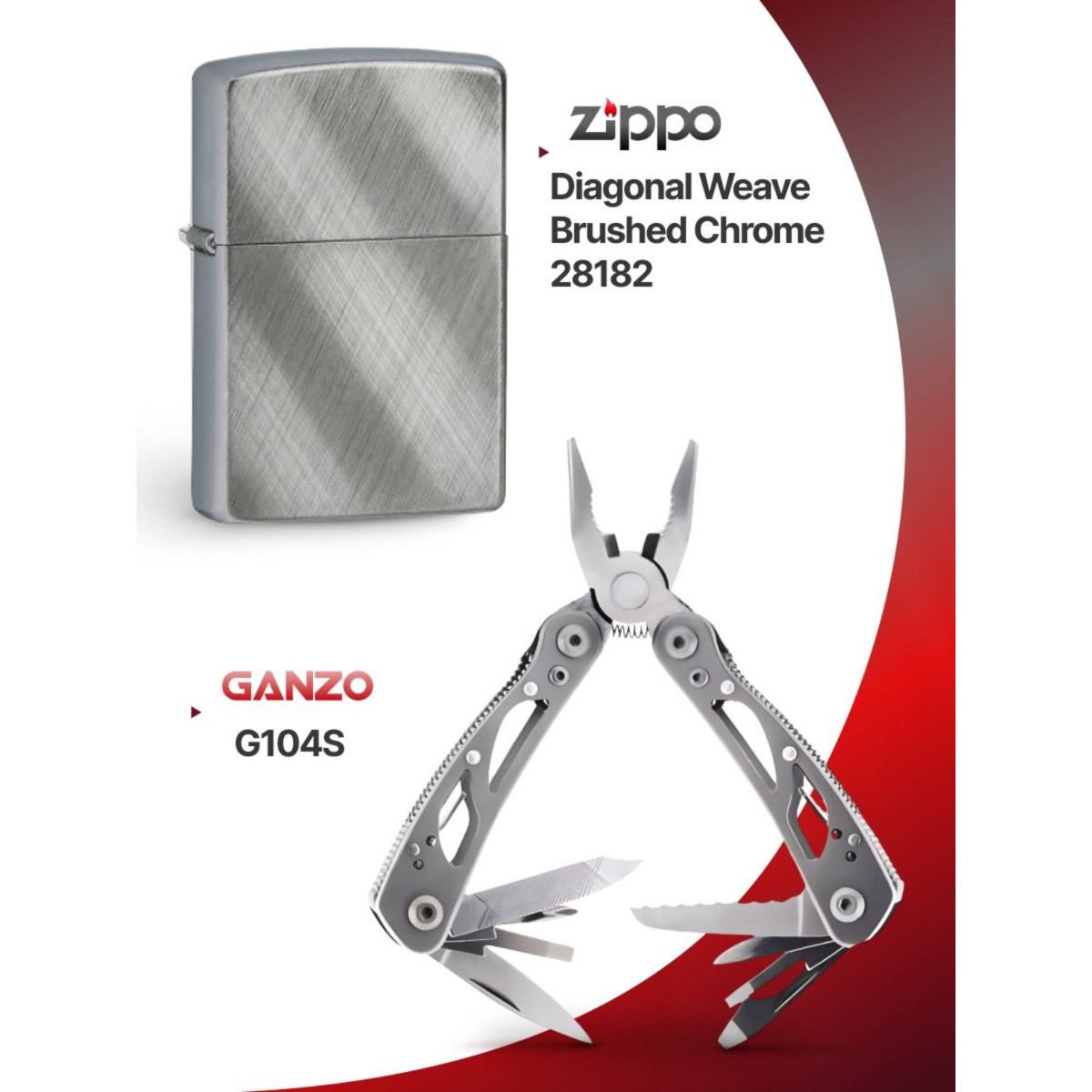 Набор из зажигалки ZIPPO Classic Brushed Chrome 28182 и мультитул Ganzo G104-S 11 функций 4