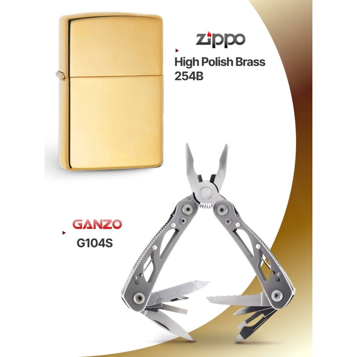 Набор из зажигалки ZIPPO Classic High Polish Brass 254B и мультитула G104S 6