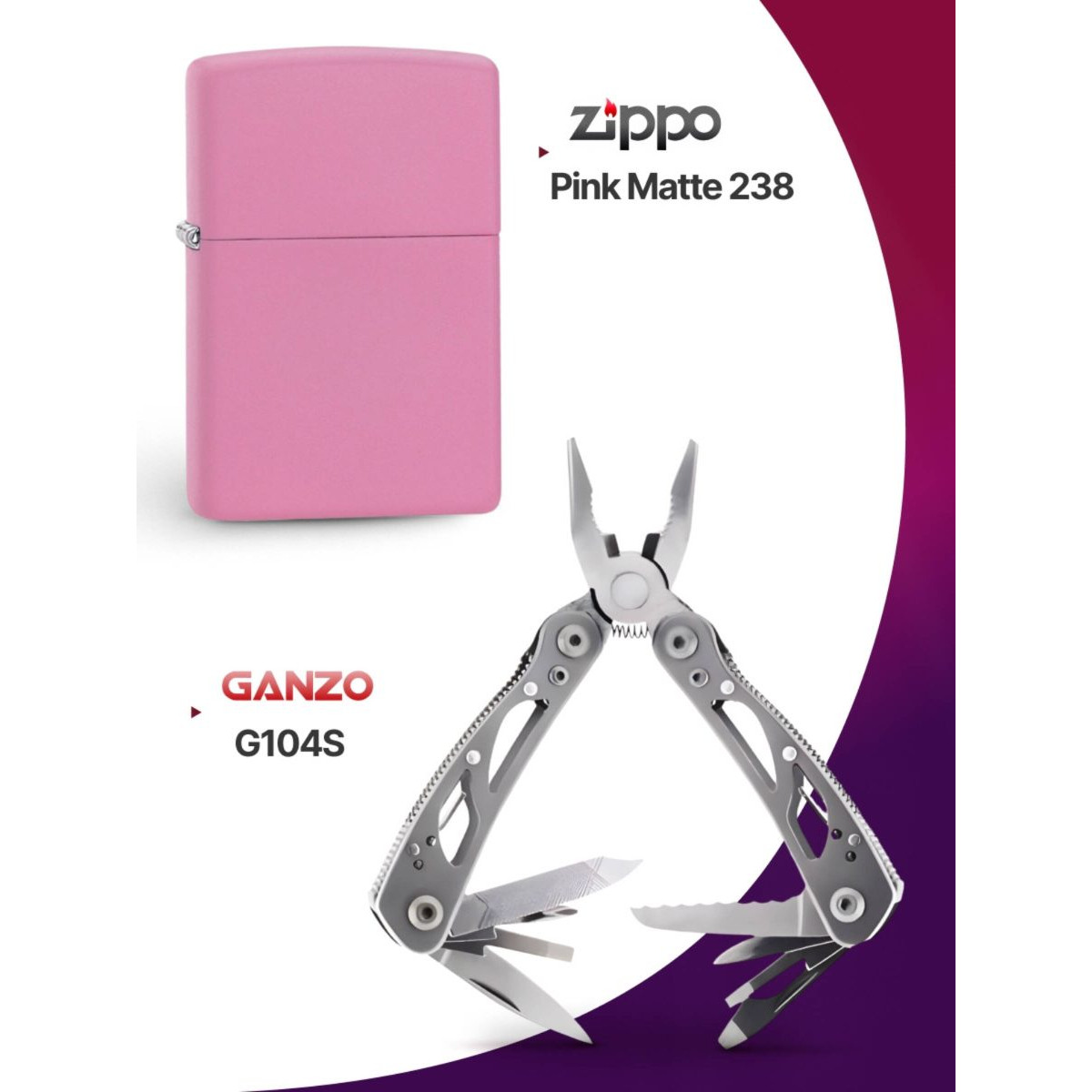 Набор из зажигалки ZIPPO Classic Pink Matte 238 и мультитул Ganzo G104-S 11 функций 3