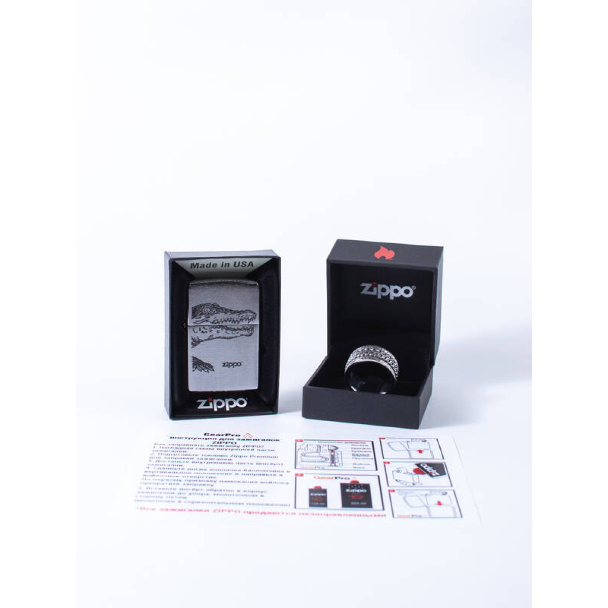 Набор кольцо и зажигалка 200 alligator-2006568 ZIPPO 1
