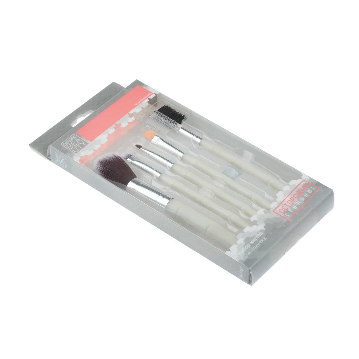 Набор косметических кистей DEWAL BEAUTY BS-5157 2