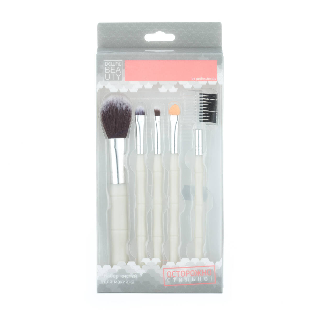 Набор косметических кистей DEWAL BEAUTY BS-5158 2