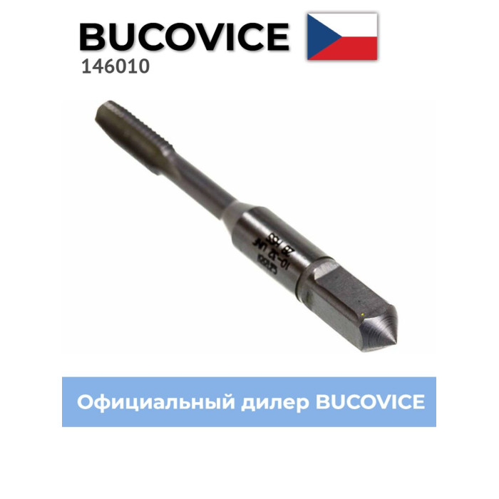 Набор метчиков BUCOVICE 146010
