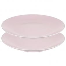 Набор обеденных тарелок Liberty Jones Simplicity 26 см 2 шт LT_LJ_DPLSM_CRR_26