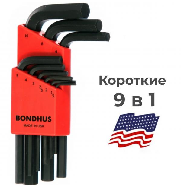 Набор штифтовых ключей HEX Bondhus 12299 9 предметов