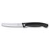 Набор Victorinox Swiss Classic: складной нож для овощей и разделочная доска, чёрная рукоять 6.7191.F3