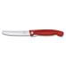 Набор Victorinox Swiss Classic складной нож для овощей  разделочная доска 6.7191.F1