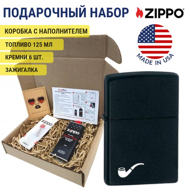 Набор зажигалка бензиновая Zippo 218PL в подарочной упаковке + топливо и кремни 218PL-1-n