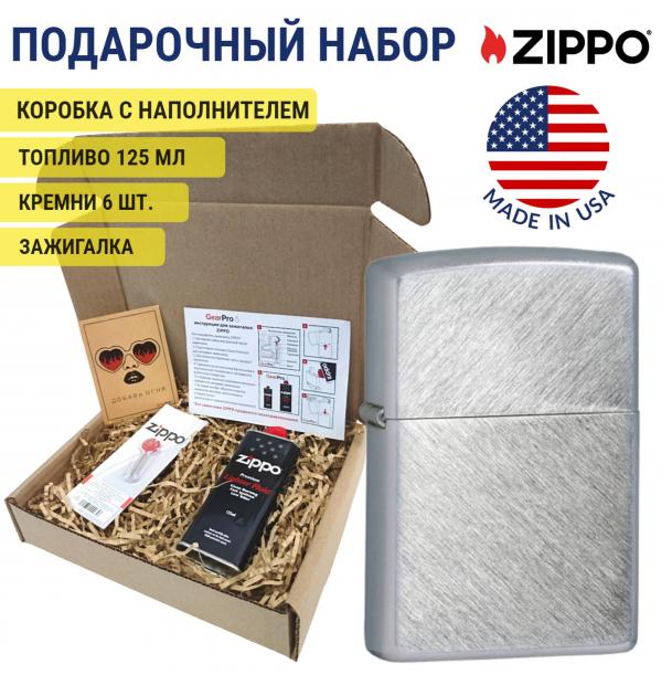 Набор зажигалка бензиновая Zippo 24648 в подарочной упаковке + топливо и кремни 24648-1-n