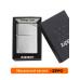 Набор зажигалка бензиновая Zippo 260 в подарочной упаковке + топливо и кремни 260-1-n