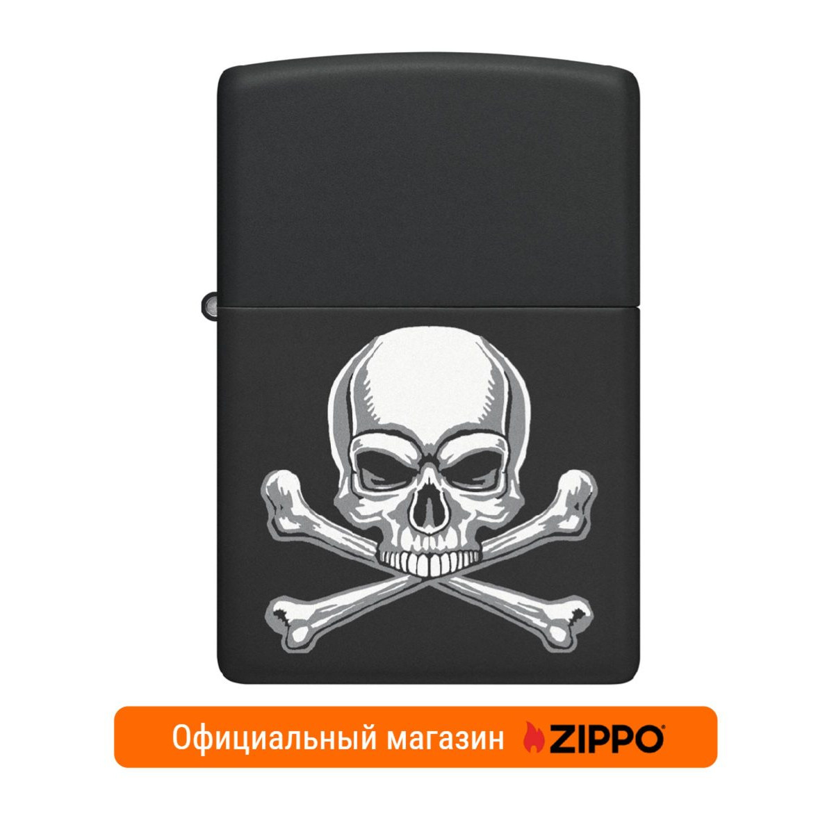 Набор: зажигалка Zippo 29917 + топливо 125 мл + кремни 10